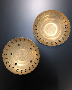 Brass Dishes