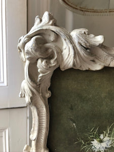 Fire Screen